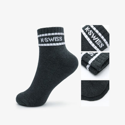 Double Line Ankle Unisex Socks - Multi Color